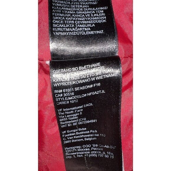 The North Face Antora Triclimate Jacket Womens XL Gently Used - Picture 12 of 13